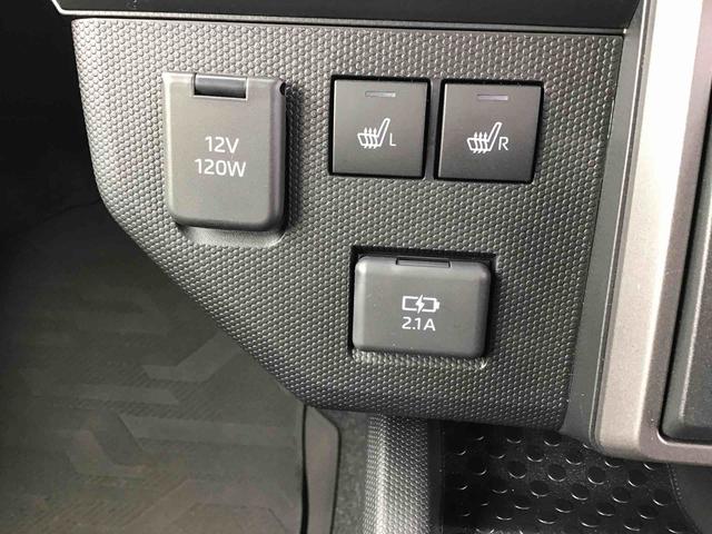 タフトＧターボ　ダーククロムベンチャー弊社　リースアップ車両　ＬＥＤヘッドライト・ＬＥＤフォグランプ・クルーズコントロール・シートヒーター付き（千葉県）の中古車