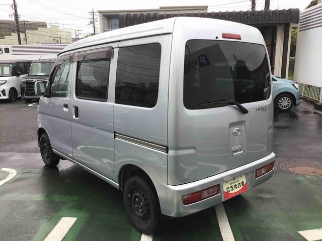 ハイゼットカーゴクルーズＣＤデッキ・電動格納ドアミラー付き　現状販売車（千葉県）の中古車