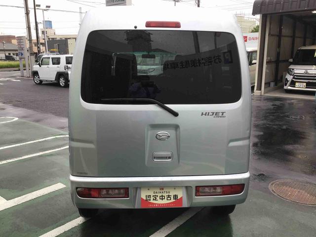 ハイゼットカーゴクルーズＣＤデッキ・電動格納ドアミラー付き　現状販売車（千葉県）の中古車
