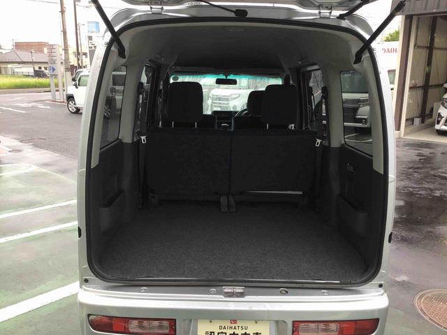ハイゼットカーゴクルーズＣＤデッキ・電動格納ドアミラー付き　現状販売車（千葉県）の中古車