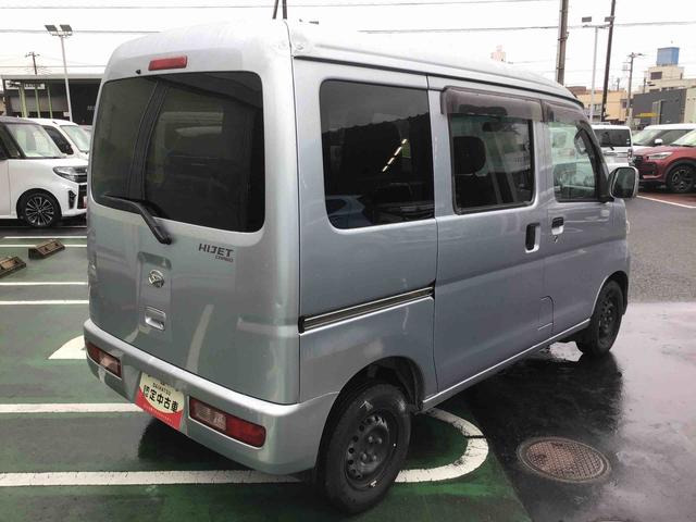 ハイゼットカーゴクルーズＣＤデッキ・電動格納ドアミラー付き　現状販売車（千葉県）の中古車