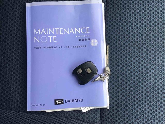 ハイゼットカーゴクルーズＣＤデッキ・電動格納ドアミラー付き　現状販売車（千葉県）の中古車
