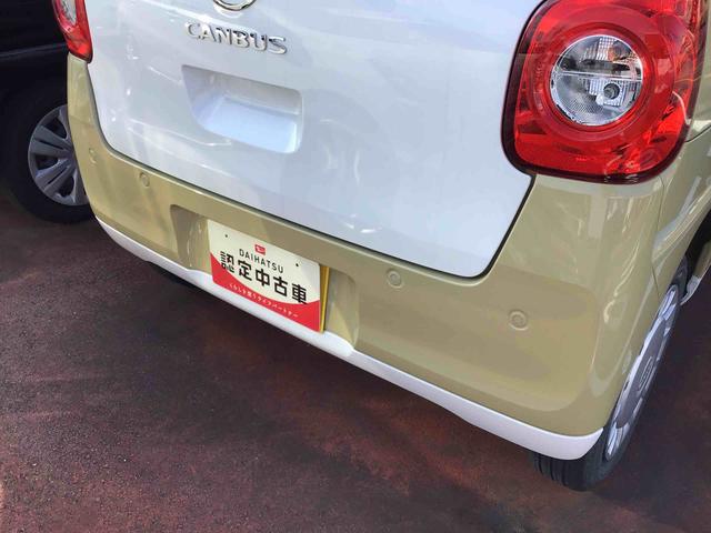 ムーヴキャンバスストライプスX衝突回避支援システム・4WD車・両側電動スライドドア・キーフリーシステム・オートライト・アイドリングストップ(千葉県)の中古車