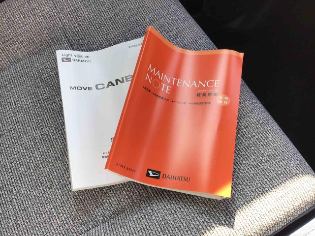 ムーヴキャンバスストライプスX衝突回避支援システム・4WD車・両側電動スライドドア・キーフリーシステム・オートライト・アイドリングストップ(千葉県)の中古車