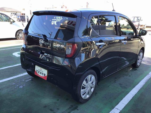 ミライースＸ　ＳＡIII衝突回避支援システム・ＬＥＤヘッドライト・電動格納ドアミラー・キーレスエントリー・アイドリングストップ・盗難防止アラーム（千葉県）の中古車