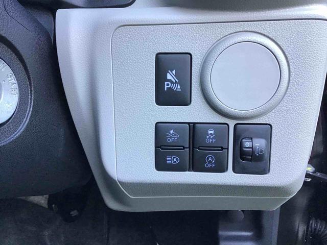 ミライースＸ　ＳＡIII衝突回避支援システム・ＬＥＤヘッドライト・電動格納ドアミラー・キーレスエントリー・アイドリングストップ・盗難防止アラーム（千葉県）の中古車