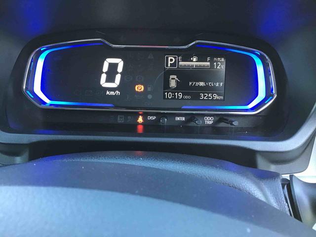 ミライースＸ　ＳＡIII衝突回避支援システム・ＬＥＤヘッドライト・電動格納ドアミラー・キーレスエントリー・アイドリングストップ・盗難防止アラーム（千葉県）の中古車