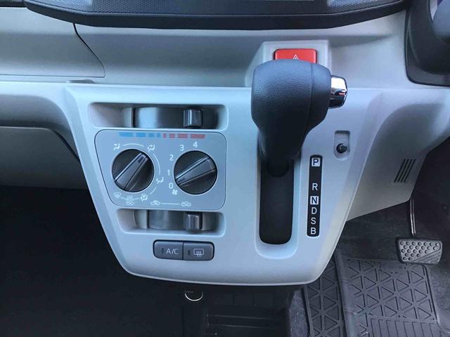 ミライースＸ　ＳＡIII衝突回避支援システム・ＬＥＤヘッドライト・電動格納ドアミラー・キーレスエントリー・アイドリングストップ・盗難防止アラーム（千葉県）の中古車