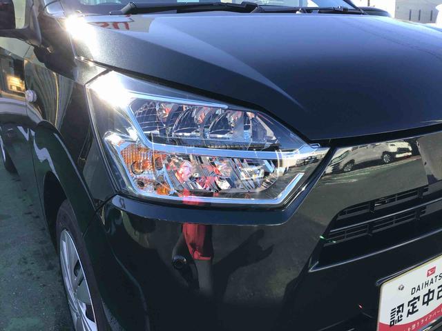 ミライースＸ　ＳＡIII衝突回避支援システム・ＬＥＤヘッドライト・電動格納ドアミラー・キーレスエントリー・アイドリングストップ・盗難防止アラーム（千葉県）の中古車