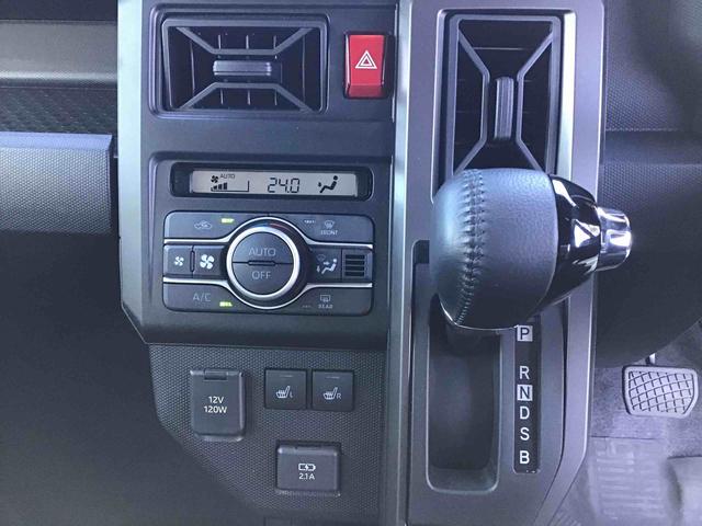 タフトＧ　クロムベンチャー弊社　社用車アップ　ＬＥＤヘッドライト・ＬＥＤフォグランプ・４方向コーナーセンサー・サイドエアバッグ・カーテンシールドエアバック付き（千葉県）の中古車