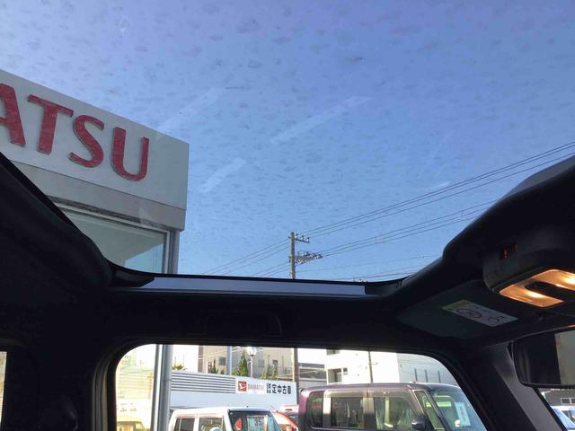 タフトＧ　クロムベンチャー弊社　社用車アップ　ＬＥＤヘッドライト・ＬＥＤフォグランプ・４方向コーナーセンサー・サイドエアバッグ・カーテンシールドエアバック付き（千葉県）の中古車