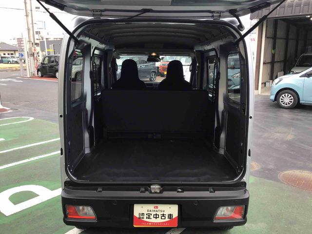 ハイゼットカーゴＤＸ弊社社用車アップ　４方向コーナーセンサー・パワーウインドウ・キーレスエントリー付き（千葉県）の中古車