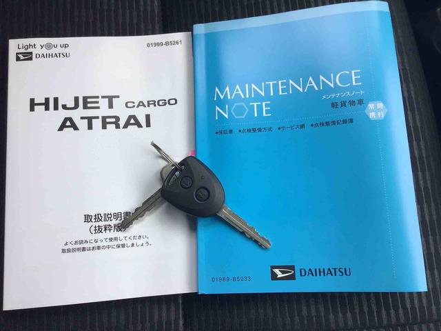 ハイゼットカーゴＤＸ弊社社用車アップ　４方向コーナーセンサー・パワーウインドウ・キーレスエントリー付き（千葉県）の中古車