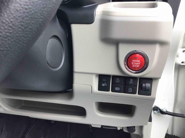 ムーヴＸ　ＳＡIII衝突回避支援システム・純正ナビゲーション・バックカメラ・前方ドラレコ・キーフリーシステム・オートエアコン・アルミホイール（千葉県）の中古車