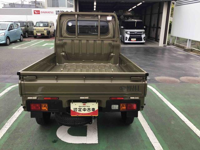 ハイゼットトラックスタンダード　農用スペシャル衝突回避支援システム・４ＷＤ車・ＣＶＴ車・荷台作業灯ランプ・リヤ４枚リーフスプリング・スーパーデフロック（千葉県）の中古車