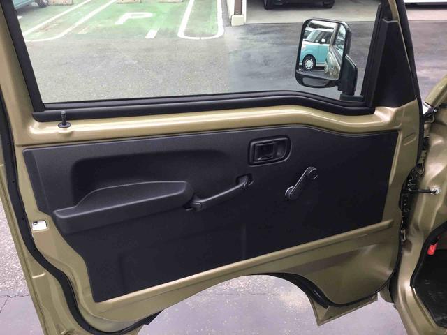 ハイゼットトラックスタンダード　農用スペシャル衝突回避支援システム・４ＷＤ車・ＣＶＴ車・荷台作業灯ランプ・リヤ４枚リーフスプリング・スーパーデフロック（千葉県）の中古車