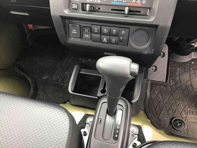 ハイゼットトラックスタンダード　農用スペシャル衝突回避支援システム・４ＷＤ車・ＣＶＴ車・荷台作業灯ランプ・リヤ４枚リーフスプリング・スーパーデフロック（千葉県）の中古車