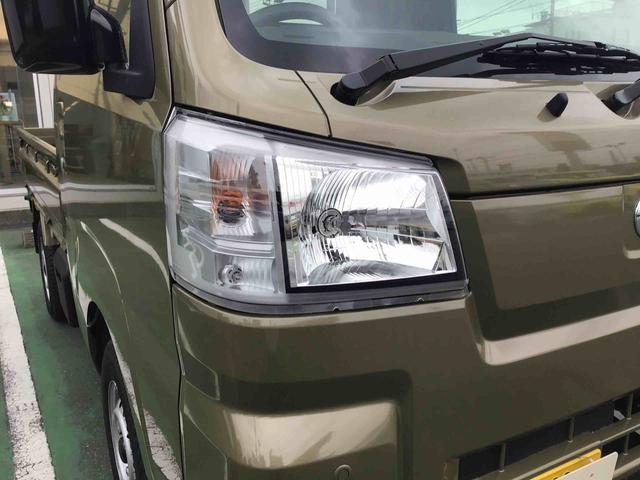 ハイゼットトラックスタンダード　農用スペシャル衝突回避支援システム・４ＷＤ車・ＣＶＴ車・荷台作業灯ランプ・リヤ４枚リーフスプリング・スーパーデフロック（千葉県）の中古車