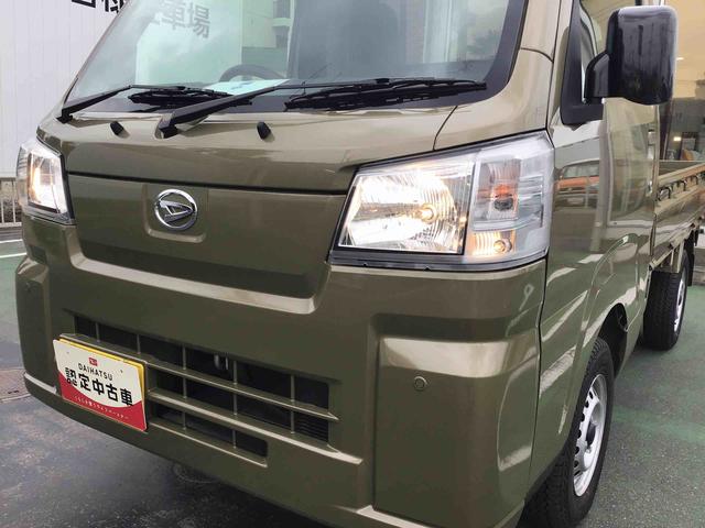 ハイゼットトラックスタンダード　農用スペシャル衝突回避支援システム・４ＷＤ車・ＣＶＴ車・荷台作業灯ランプ・リヤ４枚リーフスプリング・スーパーデフロック（千葉県）の中古車