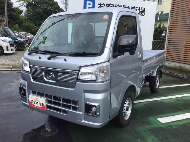 ハイゼットトラックEXT電動格納式ドアミラー・プッシュスタート・キーフリー・4方向コーナーセンサー・LEDフォグランプ付き(千葉県)の中古車