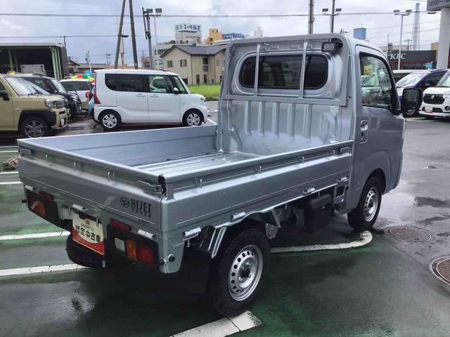 ハイゼットトラックEXT電動格納式ドアミラー・プッシュスタート・キーフリー・4方向コーナーセンサー・LEDフォグランプ付き(千葉県)の中古車