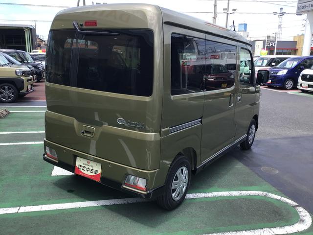 アトレーＲＳ弊社　試乗車アップ　ディスプレイオーディオ・バックカメラ・両側電動パワースライドドア付き（千葉県）の中古車