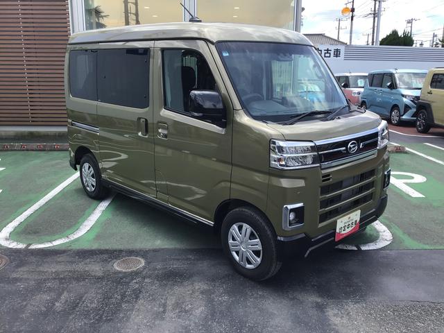 アトレーＲＳ弊社　試乗車アップ　ディスプレイオーディオ・バックカメラ・両側電動パワースライドドア付き（千葉県）の中古車