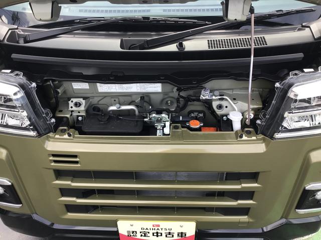 アトレーＲＳ弊社　試乗車アップ　ディスプレイオーディオ・バックカメラ・両側電動パワースライドドア付き（千葉県）の中古車