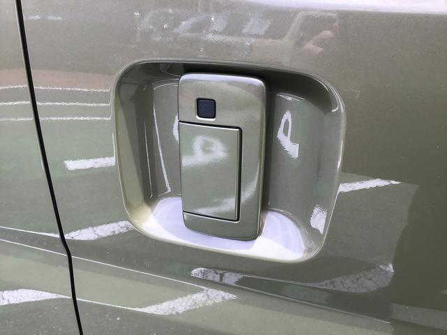 アトレーＲＳ弊社　試乗車アップ　ディスプレイオーディオ・バックカメラ・両側電動パワースライドドア付き（千葉県）の中古車