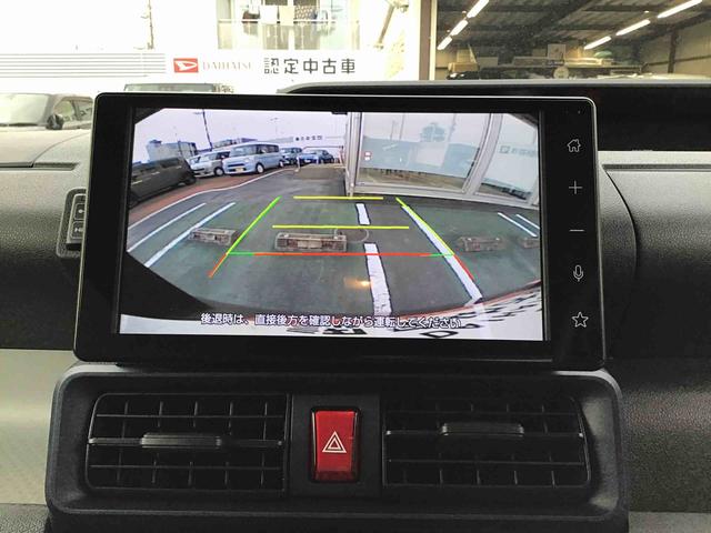 タントXリミテッド衝突回避支援システム・両側電動スライドドア・ディスプレイオーディオ・バックカメラ・LEDヘッドライト・キーフリーシステム・オートエアコン・アイドリングストップ・シートヒーター(千葉県)の中古車