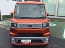 両側スライドドア・助手席側電動パワースライドドア（千葉県）の中古車