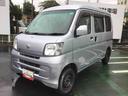 ＣＤデッキ・電動格納ドアミラー付き　現状販売車（千葉県）の中古車
