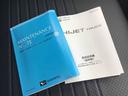 衝突回避支援システム・４ＷＤ車・ＣＶＴ車・荷台作業灯ランプ・リヤ４枚リーフスプリング・スーパーデフロック（千葉県）の中古車
