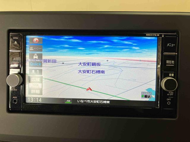 デイズＸナビ　スマートキー　プッシュボタンスタート　オートエアコン　アルミホイール　車検整備付（三重県）の中古車