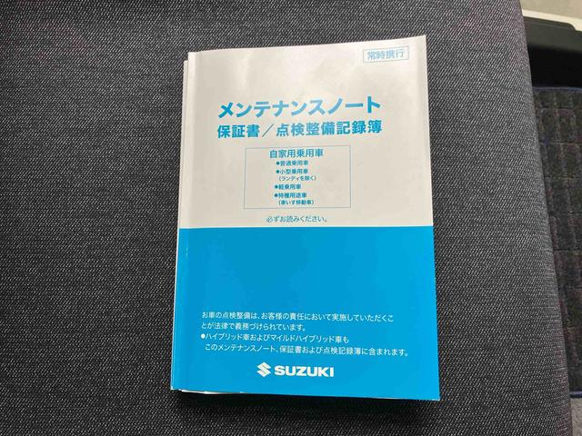 アルトＬＣＤ付きオーディオ（カロッツェリア製）　キーレスエントリー　運転席シートヒーター（三重県）の中古車