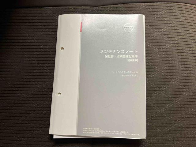 デイズルークスハイウェイスター　Ｇターボターボ車　ナビ　ＥＴＣ　スマートキー　プッシュボタンスタート　後席両側電動スライドドア　アルミホイール　車検整備付（三重県）の中古車