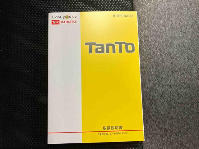 タントカスタムＲＳ　トップエディションＶＳ　ＳＡIIIスマートアシスト　ターボ車　ナビ　ドライブレコーダー　ＥＴＣ　キーフリー　プッシュボタンスタート　シートヒーター（運転席）　後席両側電動スライドドア　アルミホイール　車検整備付（三重県）の中古車