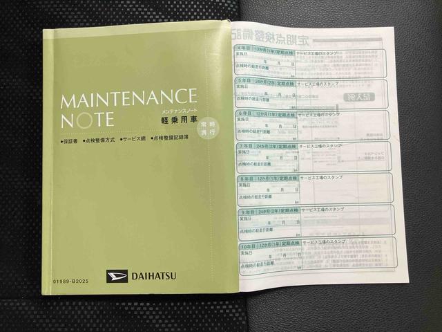 タントカスタムＲＳ　トップエディションＶＳ　ＳＡIIIスマートアシスト　ターボ車　ナビ　ドライブレコーダー　ＥＴＣ　キーフリー　プッシュボタンスタート　シートヒーター（運転席）　後席両側電動スライドドア　アルミホイール　車検整備付（三重県）の中古車