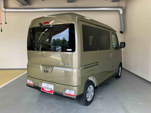 アトレーＲＳ（三重県）の中古車