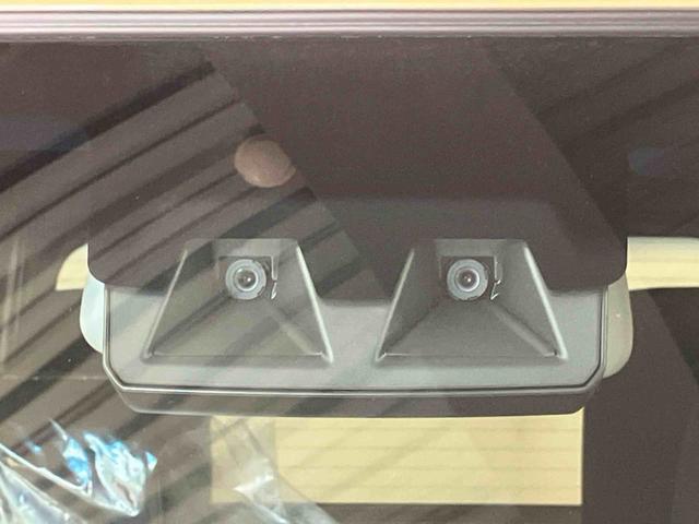 アトレーＲＳ（三重県）の中古車