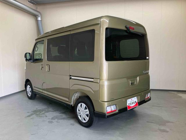 アトレーＲＳ（三重県）の中古車
