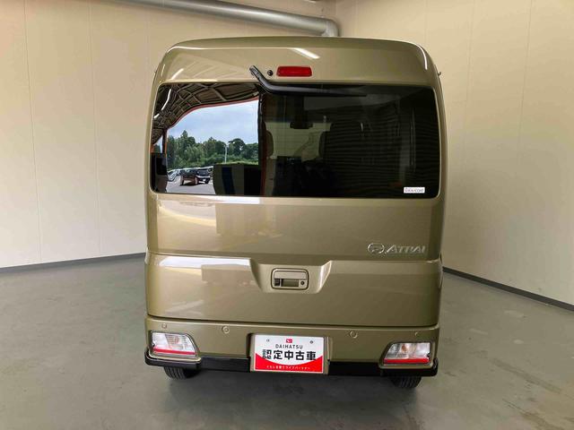 アトレーＲＳ（三重県）の中古車