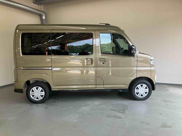 アトレーＲＳ（三重県）の中古車