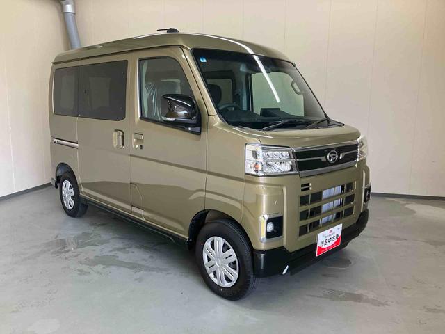 アトレーＲＳ（三重県）の中古車
