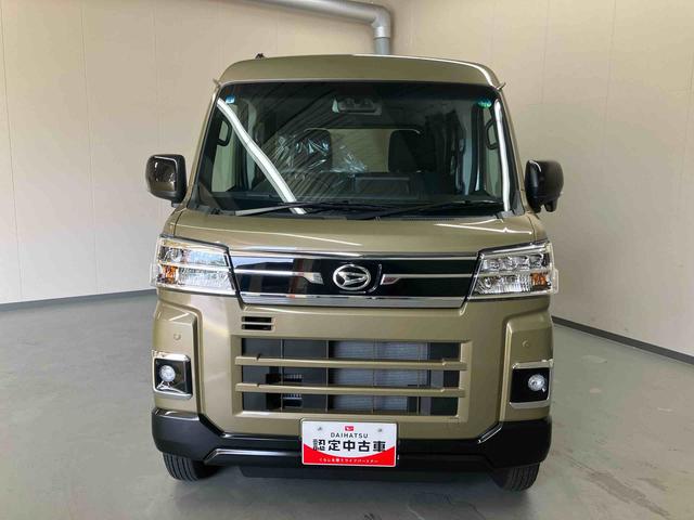 アトレーＲＳ（三重県）の中古車
