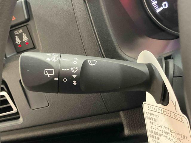 アトレーＲＳ（三重県）の中古車