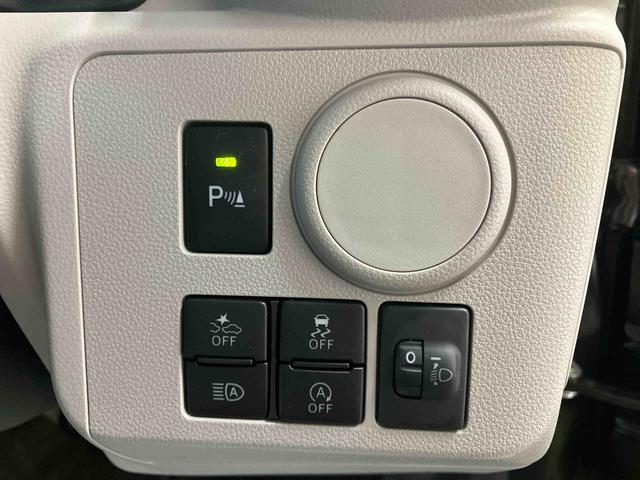 ミライースＸ　リミテッドＳＡIIIスマートアシスト　キーレスエントリー　パワーウィンドウ（三重県）の中古車