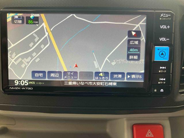 ミライースＸ　リミテッドＳＡIIIスマートアシスト　キーレスエントリー　パワーウィンドウ（三重県）の中古車