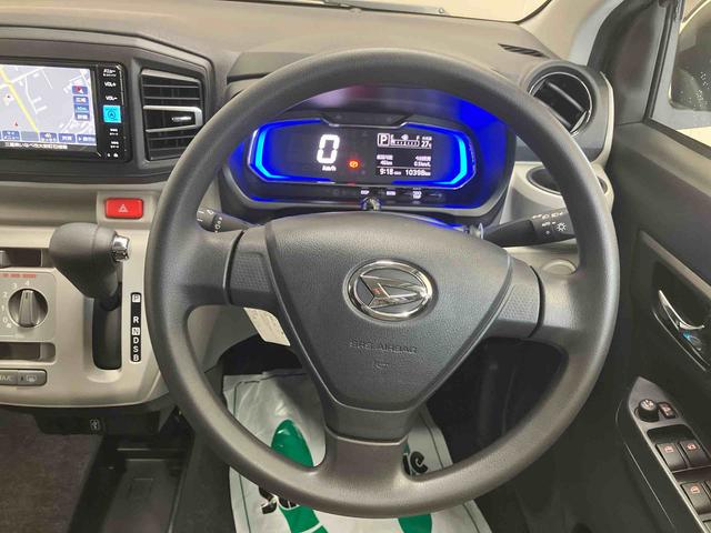 ミライースＸ　リミテッドＳＡIIIスマートアシスト　キーレスエントリー　パワーウィンドウ（三重県）の中古車