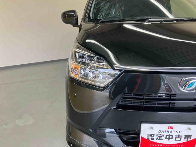 ミライースＸ　リミテッドＳＡIIIスマートアシスト　キーレスエントリー　パワーウィンドウ（三重県）の中古車